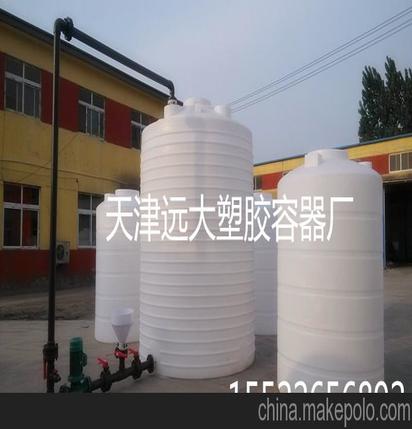 环保乙醇储存罐,水处理塑胶容器