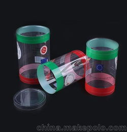 pvc礼品盒透明塑料盒塑料圆筒包装容器