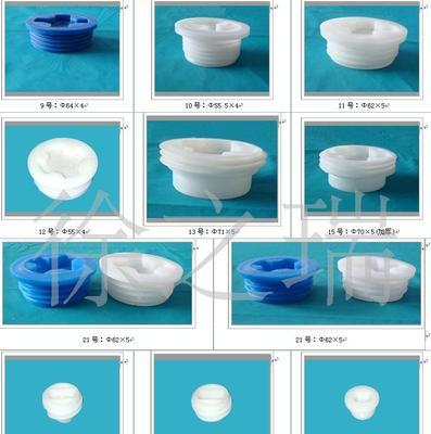 塑料包装容器桶桶盖,容器桶盖,桶盖批发 塑料包装容器桶桶盖,容器桶盖,桶盖价格 塑料包装容器桶桶盖,容器桶盖,桶盖图片